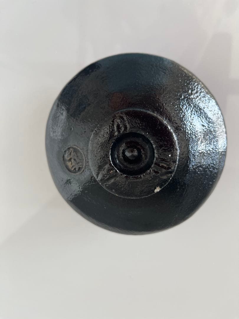 黒色抹茶碗 佐々木昭楽作　木製箱入り