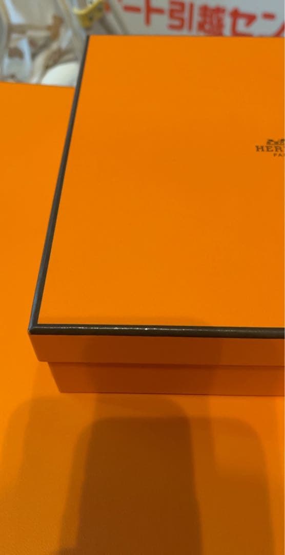 【美品】HERMES エルメス　空箱　9個セット　リボン2本