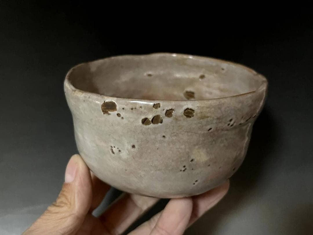 茶碗■自作 銘「國を操る」七十二 虫食い柄 古いお茶道具 古美術 時代物 骨董■