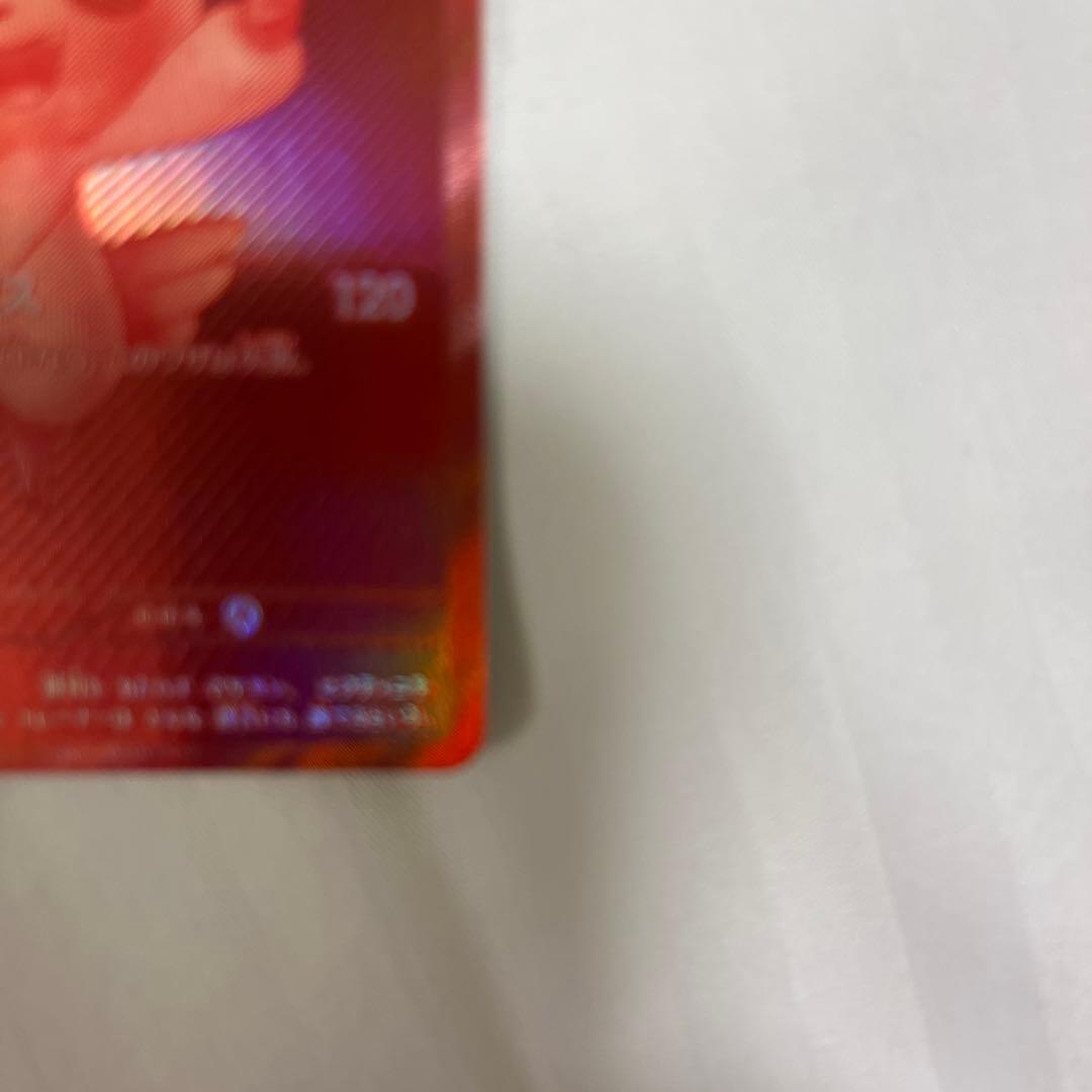 ビクティニBWR　ビクティニ争奪戦　優勝　288/sv-p