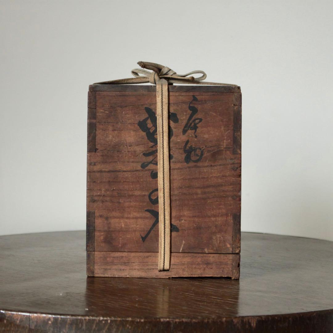 唐物 菓子器 東南アジア美術 古美術 古道具 アンティーク 茶道具