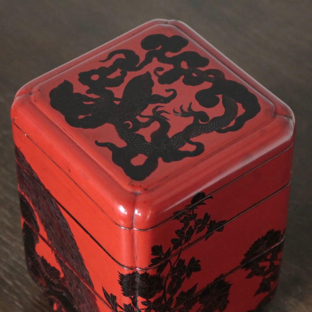 唐物 菓子器 東南アジア美術 古美術 古道具 アンティーク 茶道具