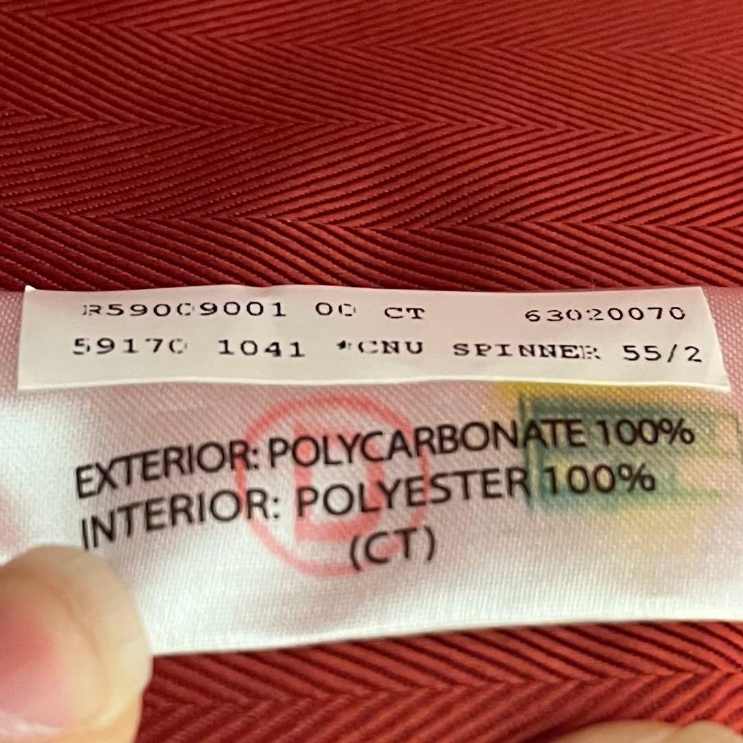 Samsonite BLACK LABEL キャリーケース　パイソン柄