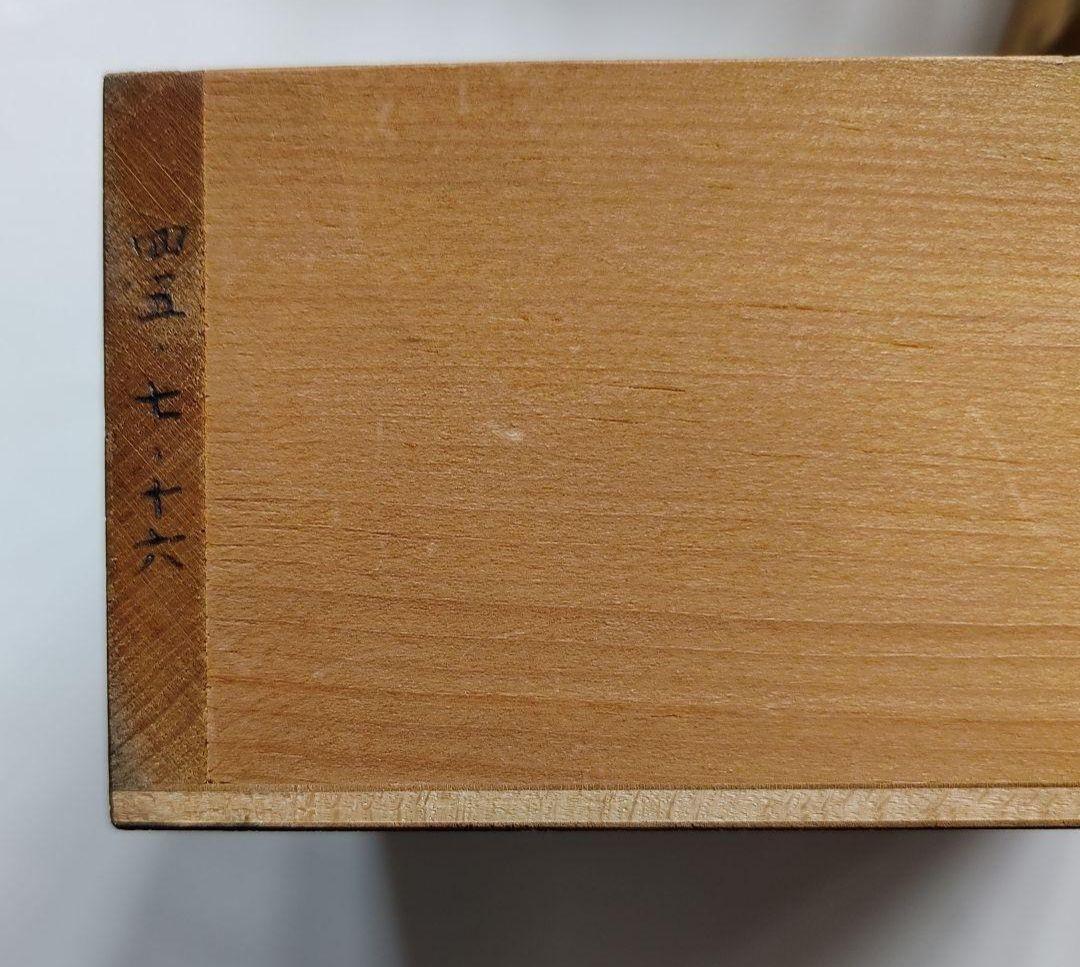 木彫り　大黒様恵比寿神　大黒天　二福神　4点セット　美品