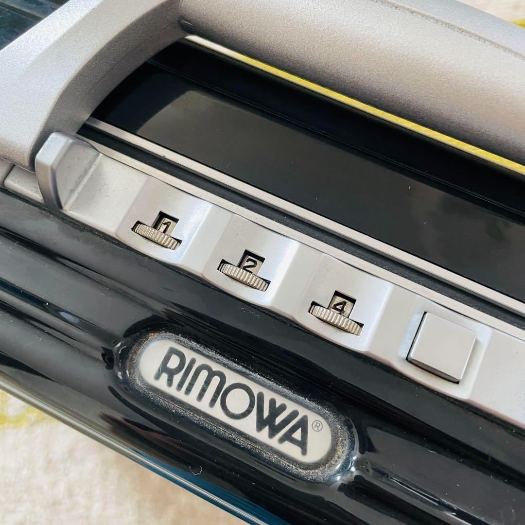 リモワ アタッシュケース 黒　ハンドバック　ショルダー　ポーチ付　ダイヤル