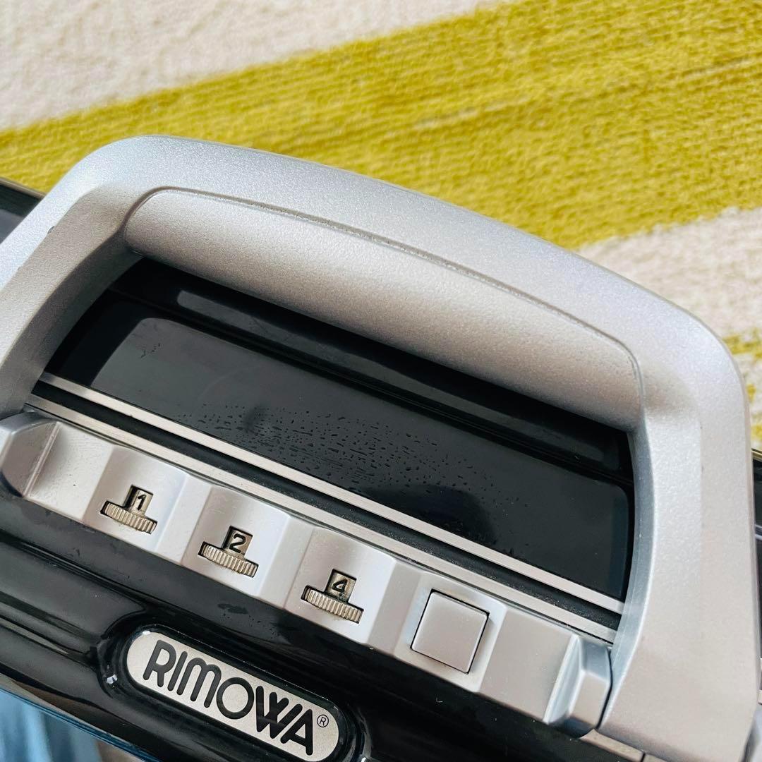 リモワ アタッシュケース 黒　ハンドバック　ショルダー　ポーチ付　ダイヤル