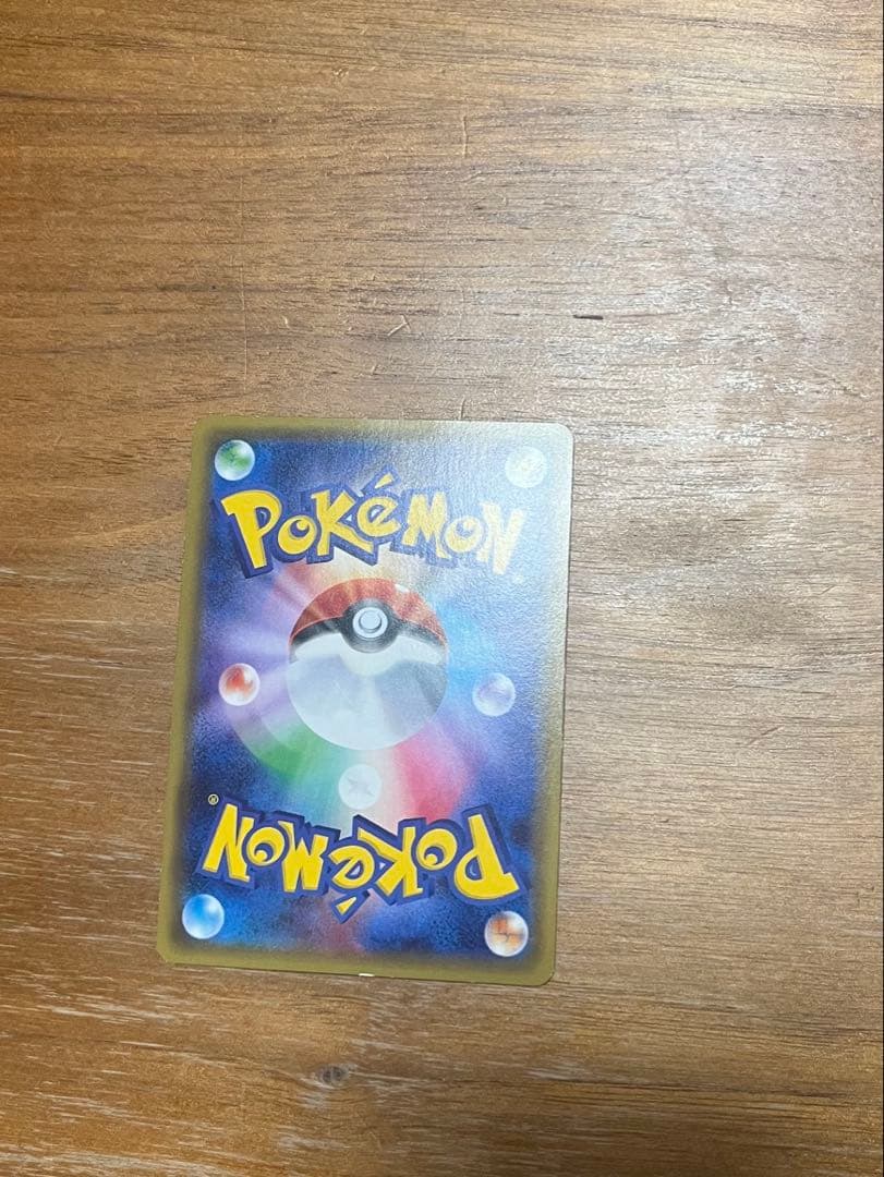 ニンフィア　EX ポケカ