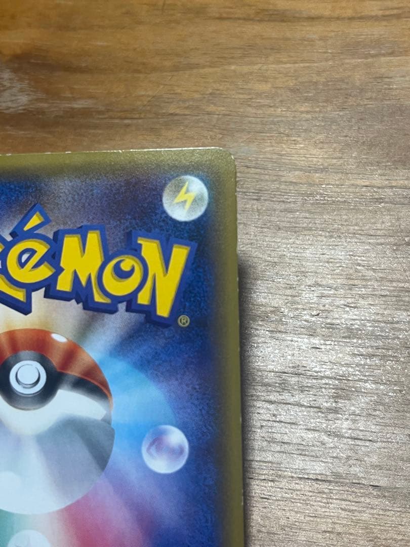 ニンフィア　EX ポケカ