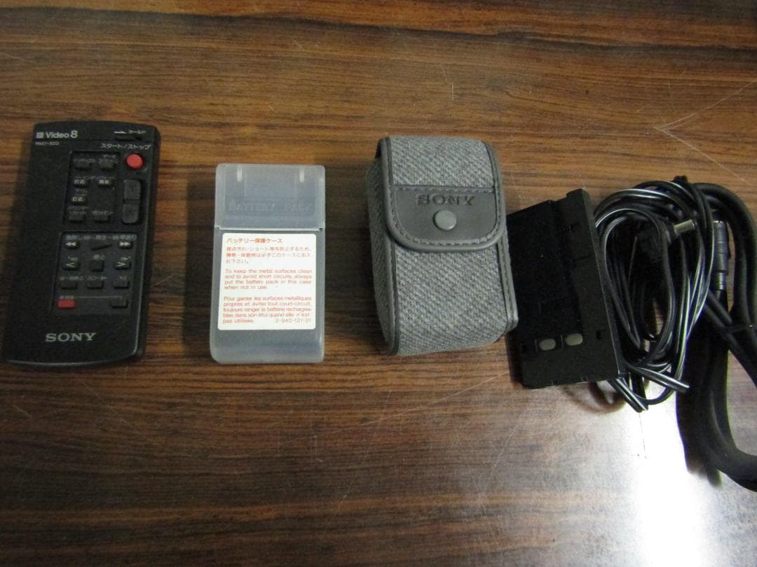 SONY ハンディカム　（メ325）