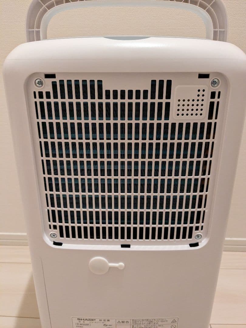 【美品】除湿機/衣類乾燥機 SHARP シャープ CV-R71-W 2024年製