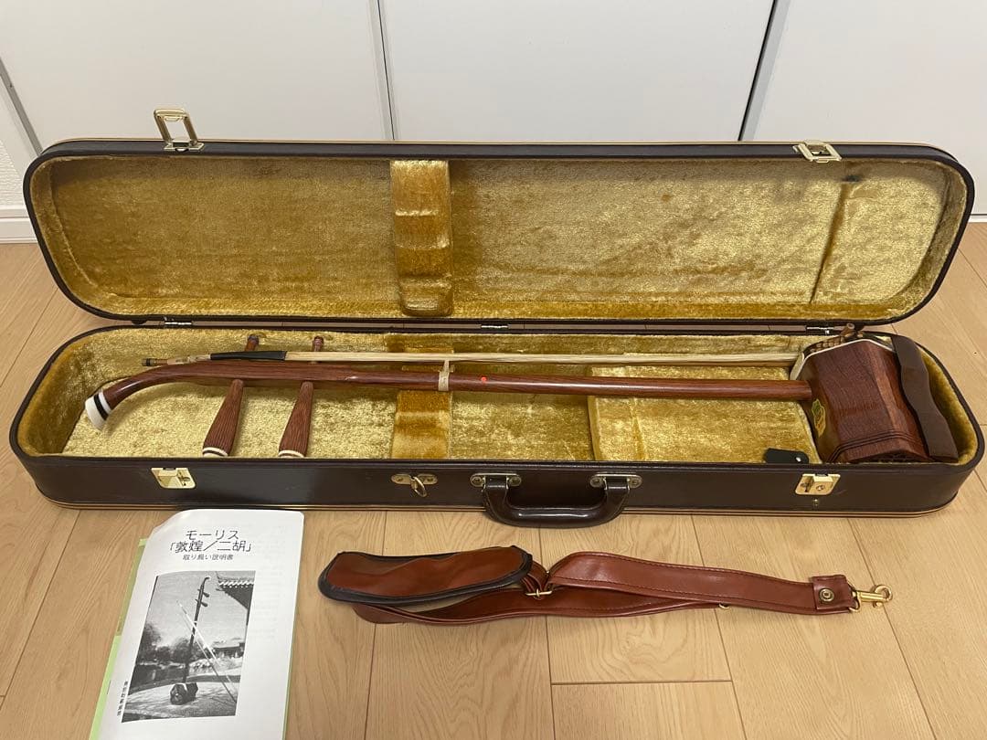 二胡 、ケース、その他付属品付