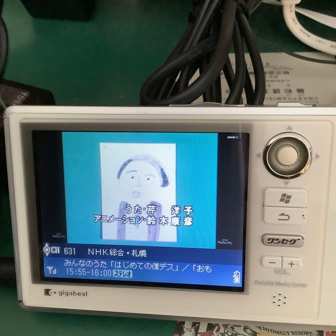 TOSHIBA gigabeat V60E 600GB ポータブルメディア