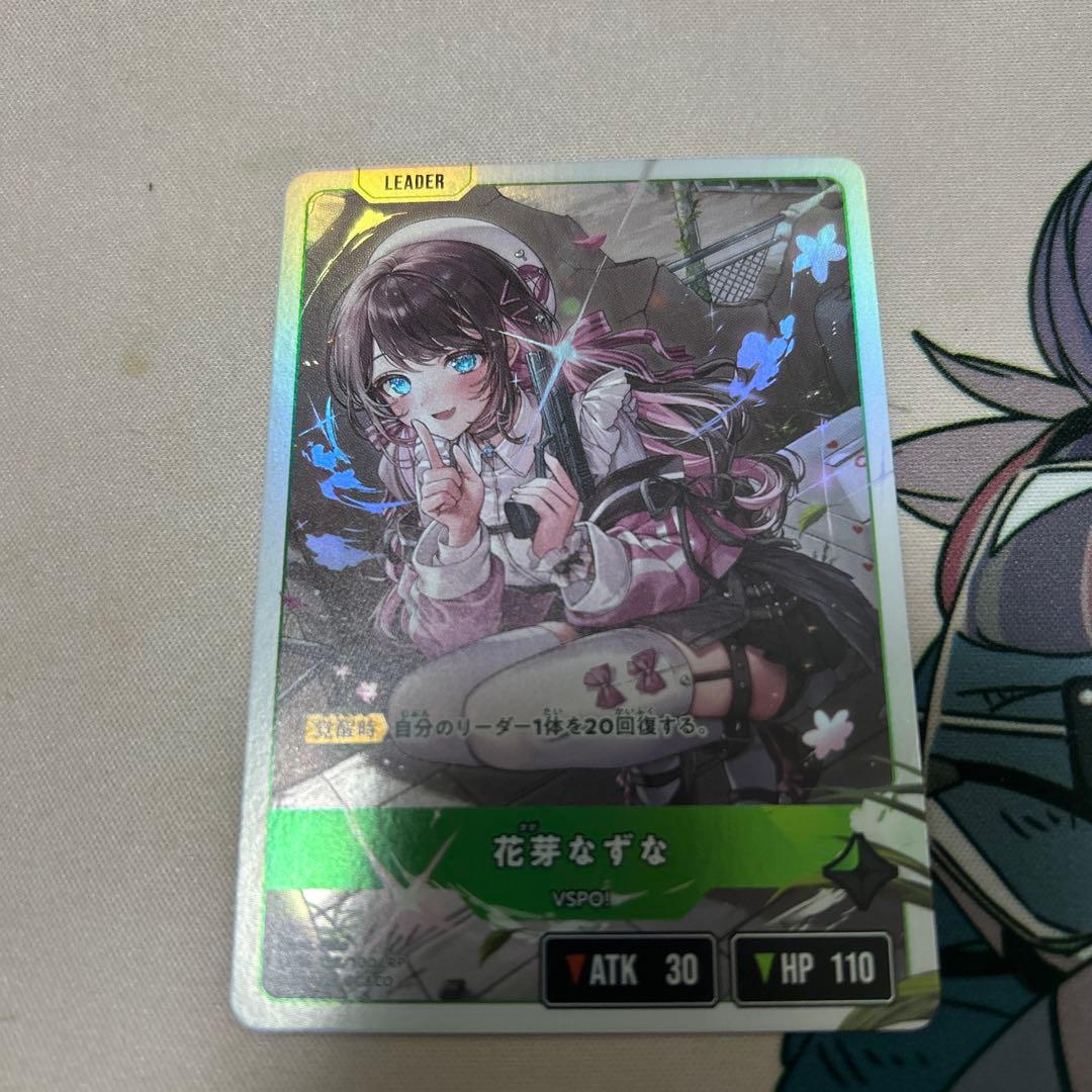 Xross Stars クロススターズ 花芽なずな LRP