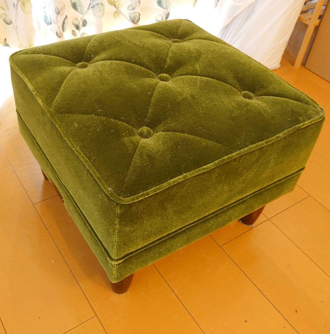 【Endless Summer Ⅳ様】カリモク　オットマン