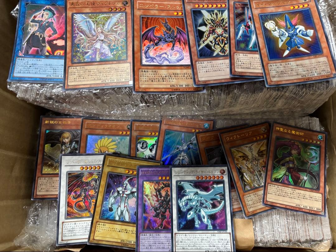 遊戯王 光り物 大量 3000枚 まとめ売り スーパー以上 トレカ
