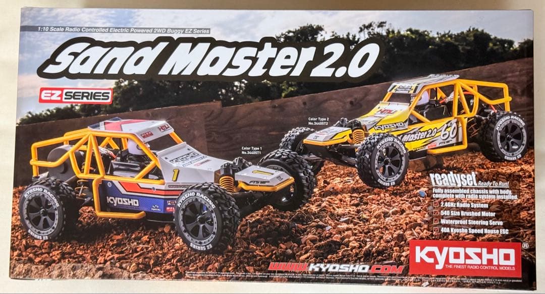 た*長様 ★新品・未使用★京商 サンドマスター2.0 カラ－タイプ１　レディセッ