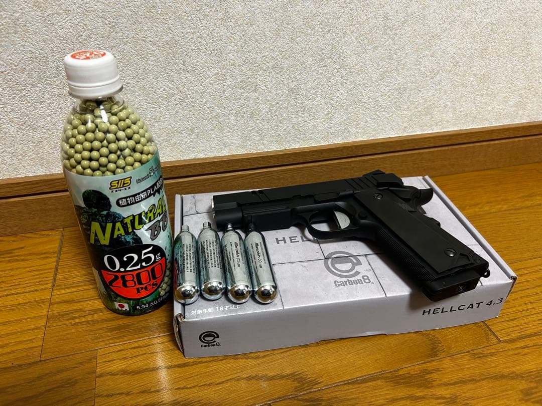 Carbon8 HELLCAT 4.3 CO2ガスガン
