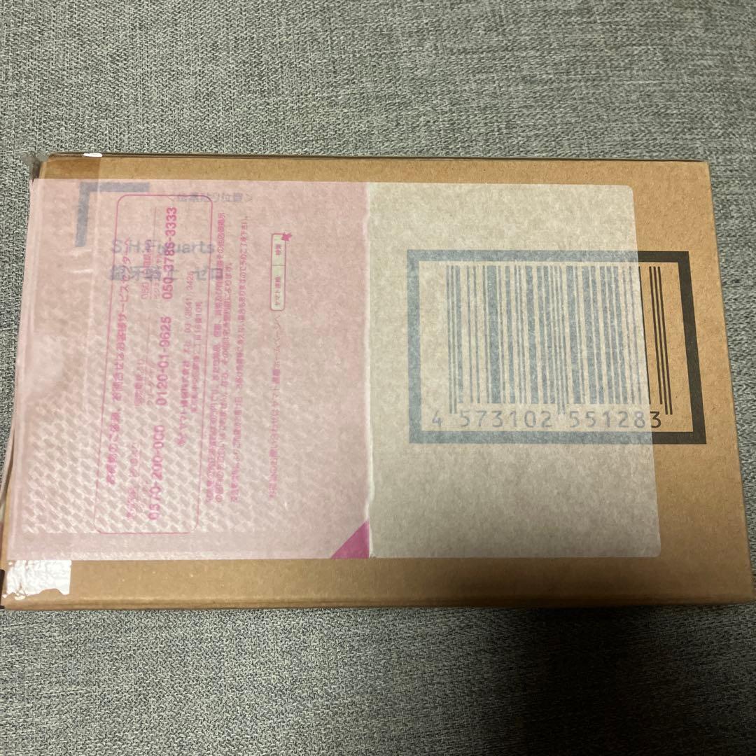 バンダイ　S.H.Figuarts真骨彫製法　牙狼　銀牙騎士　絶狼