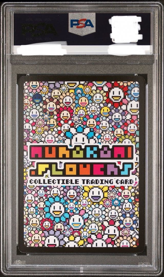 【PSA10】バタフライ(日本語/SR) 108フラワーズ　村上隆　おまけ付き