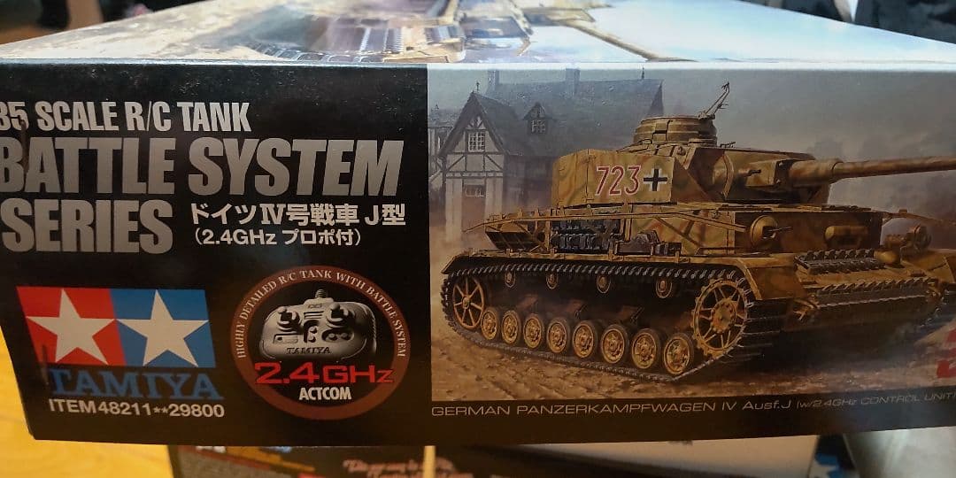 TAMIYA 1/35 RC ドイツ４号戦車 赤外線バトル リアルサウンド 完成