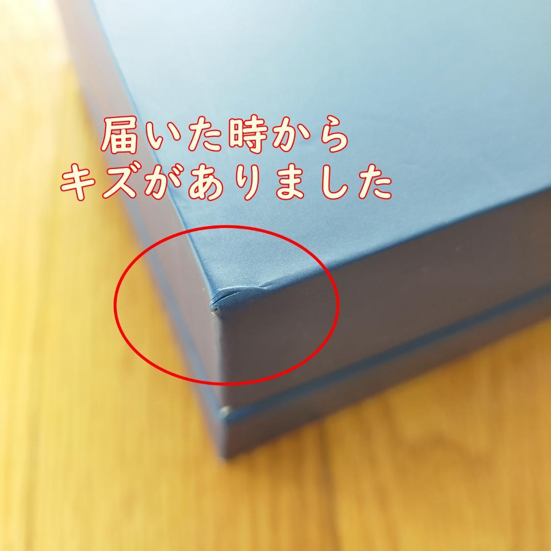 【お得！】 バルモブラッシュ