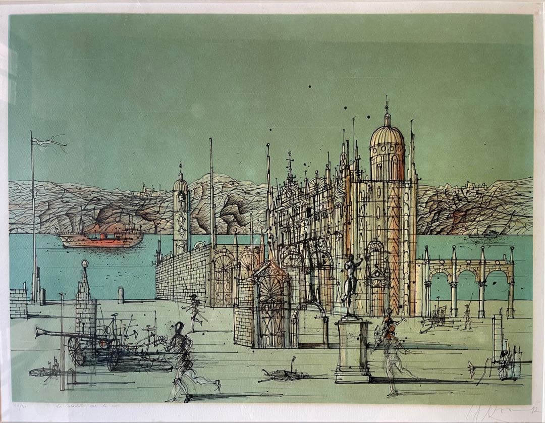 フランスの幻想画家ジャン・カルズー（Jean Carzou）による「海辺の城塞」