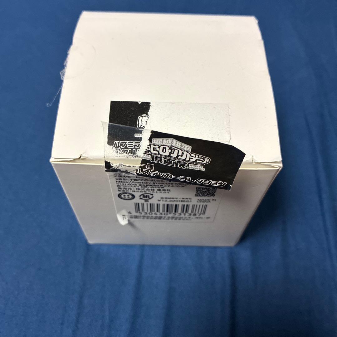 ヒロアカ 原画展 パブミラー アクリルステッカー 全種 コンプリート セット