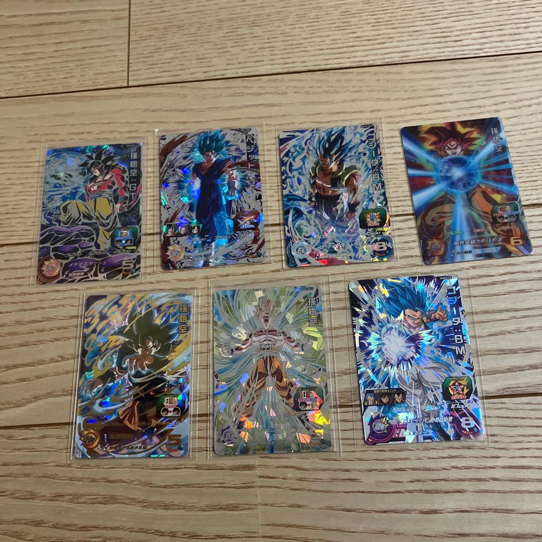 スーパードラゴンボールヒーローズ カードセット 7枚　引退品