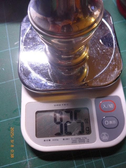 70年代英国老舗メーカ大型ソリッドシルバーシュガーキャスター 18cm 92g