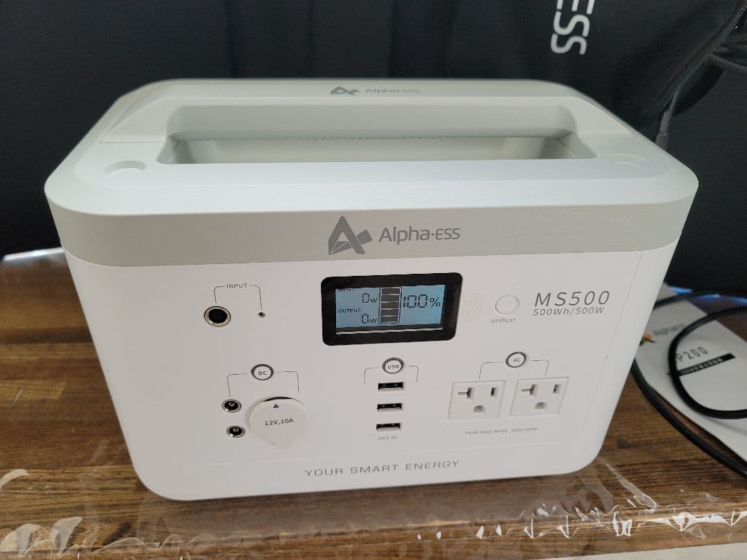 Alpha-ESS MS500 ポータブル電源 500W