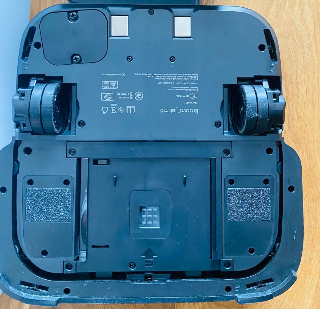 ブラーバ　Braava jet m6 床拭きロボット iRobot