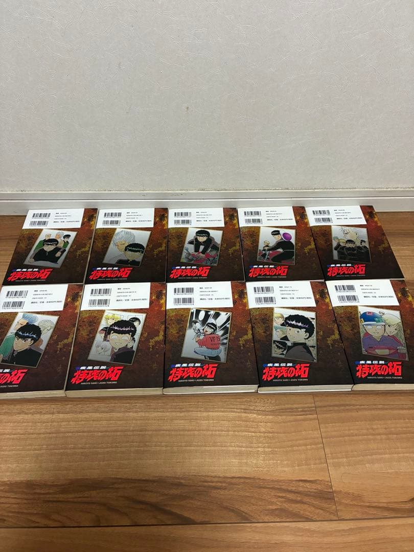 疾風伝説 特攻の拓 新装版 全巻 外伝 他 41冊セット（講談社）