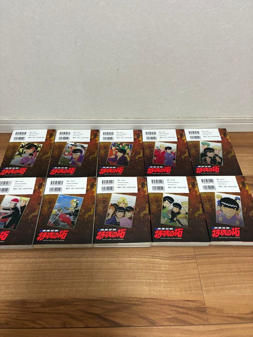 疾風伝説 特攻の拓 新装版 全巻 外伝 他 41冊セット（講談社）