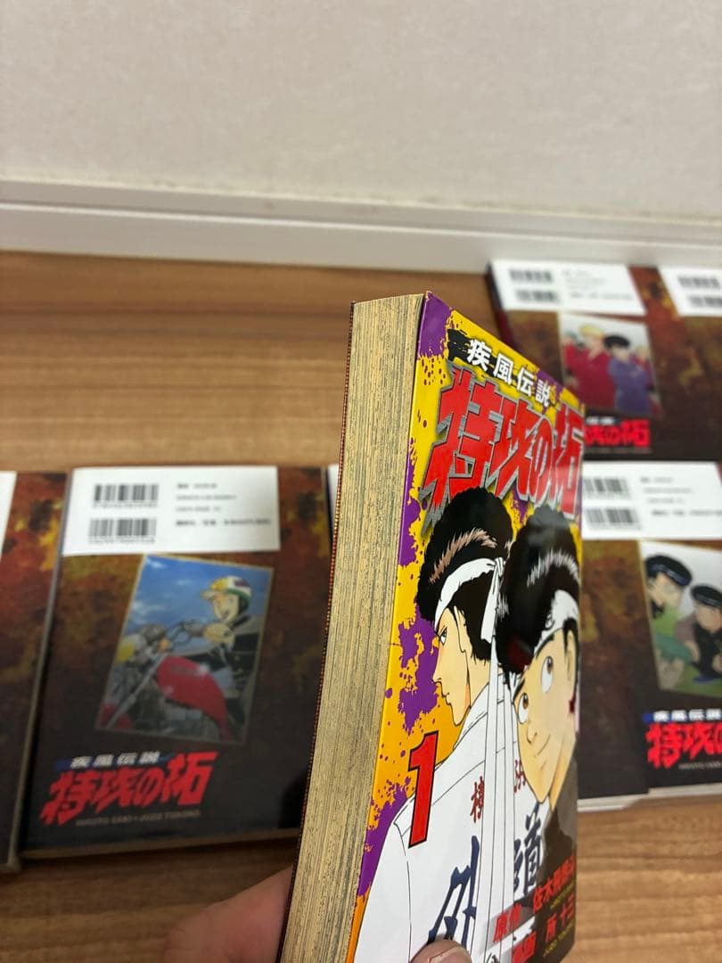 疾風伝説 特攻の拓 新装版 全巻 外伝 他 41冊セット（講談社）