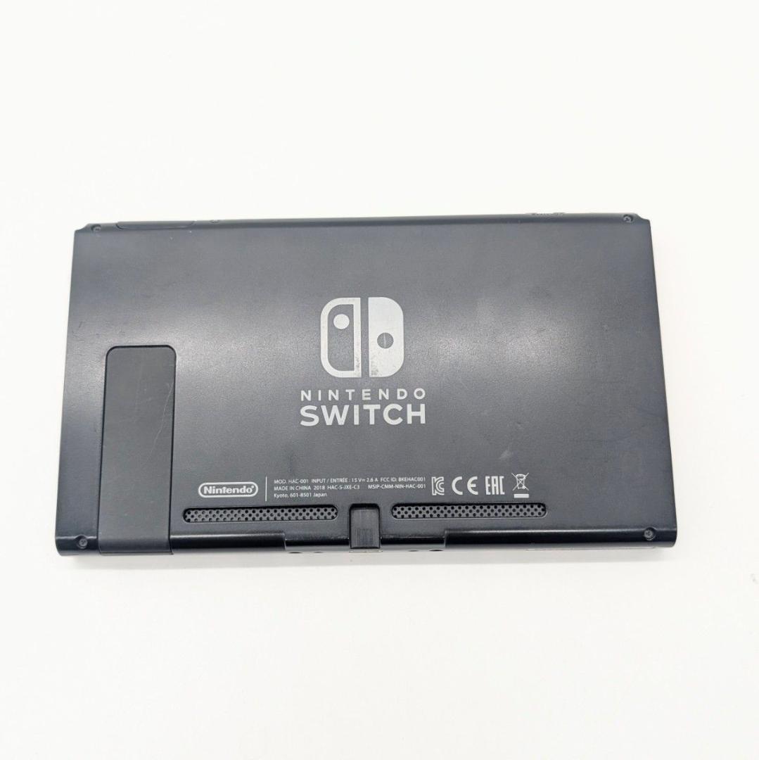 【美品】Nintendo Switch 本体のみ 2018年