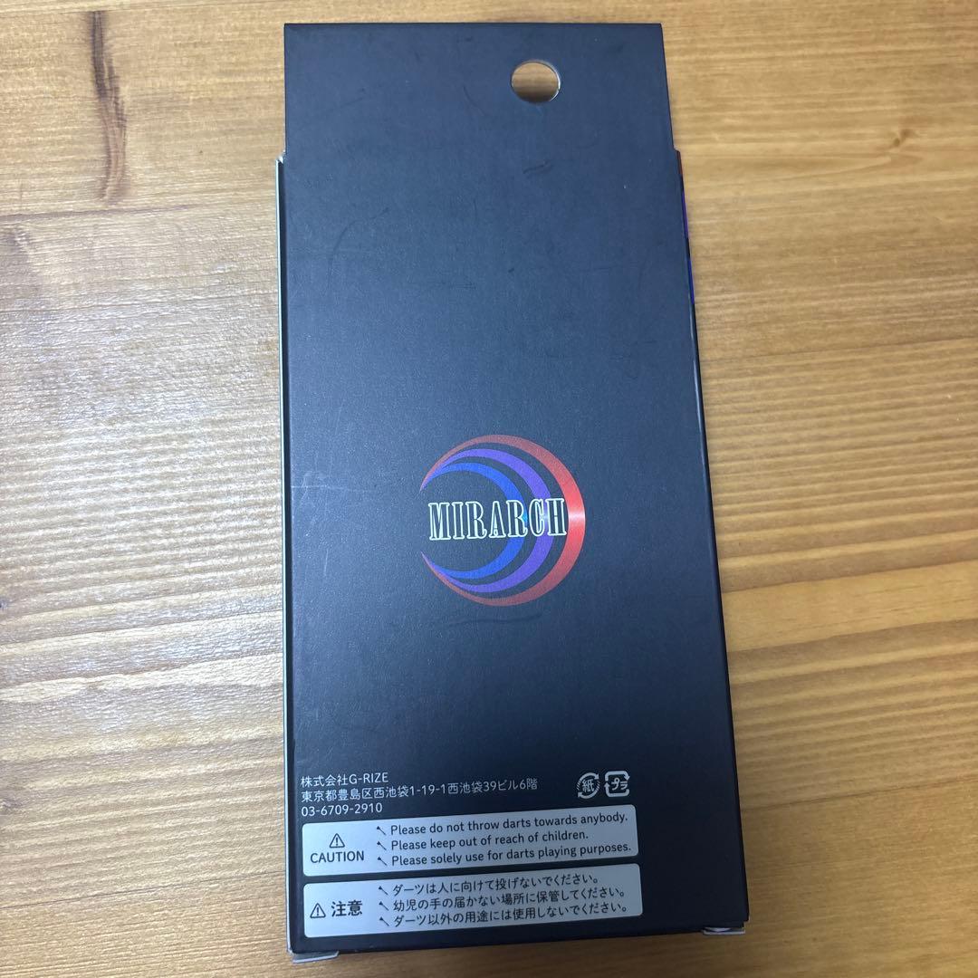 MIRARCH Luciole-ルシオール- 五十嵐蛍選手モデル