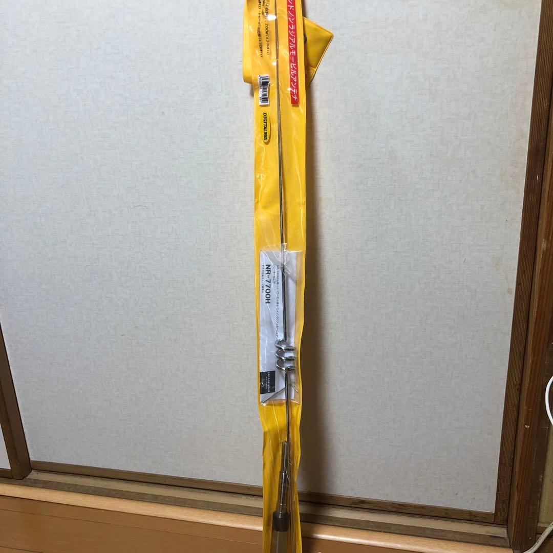 ダイヤモンド　アンテナ　NR-7700H