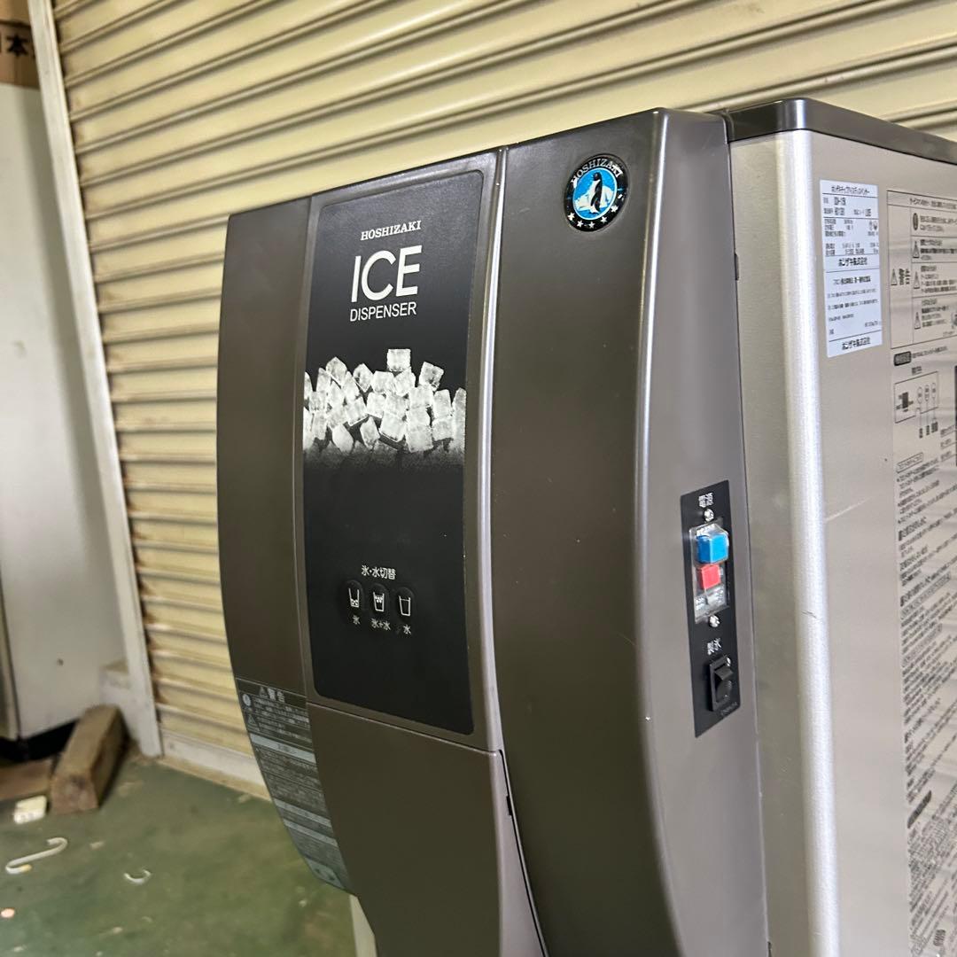 CE83 ★ホシザキ★ 18年製 チップアイスディスペンサー DCM-115K