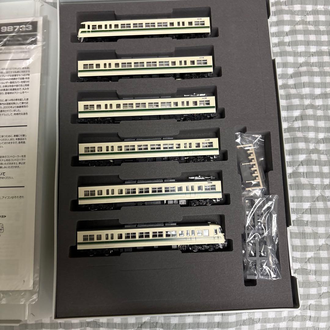 tomix 117系　福知山色