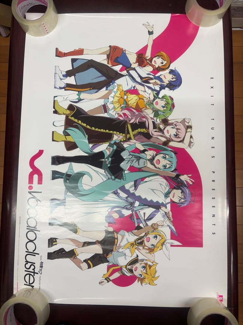 まとめ売り 初音ミク ボカロ キャラクター ポスター 計24枚