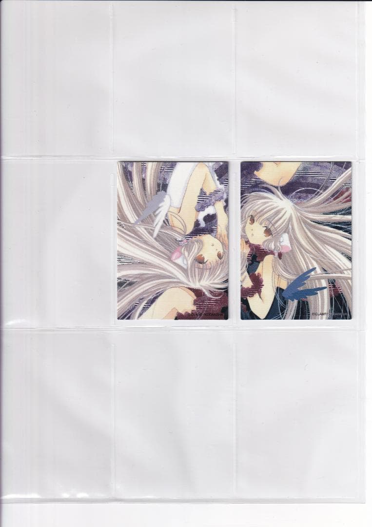 トレーディングカード　CLAMP 『ちょびっツ』 原作版　コンプ バインダー付き