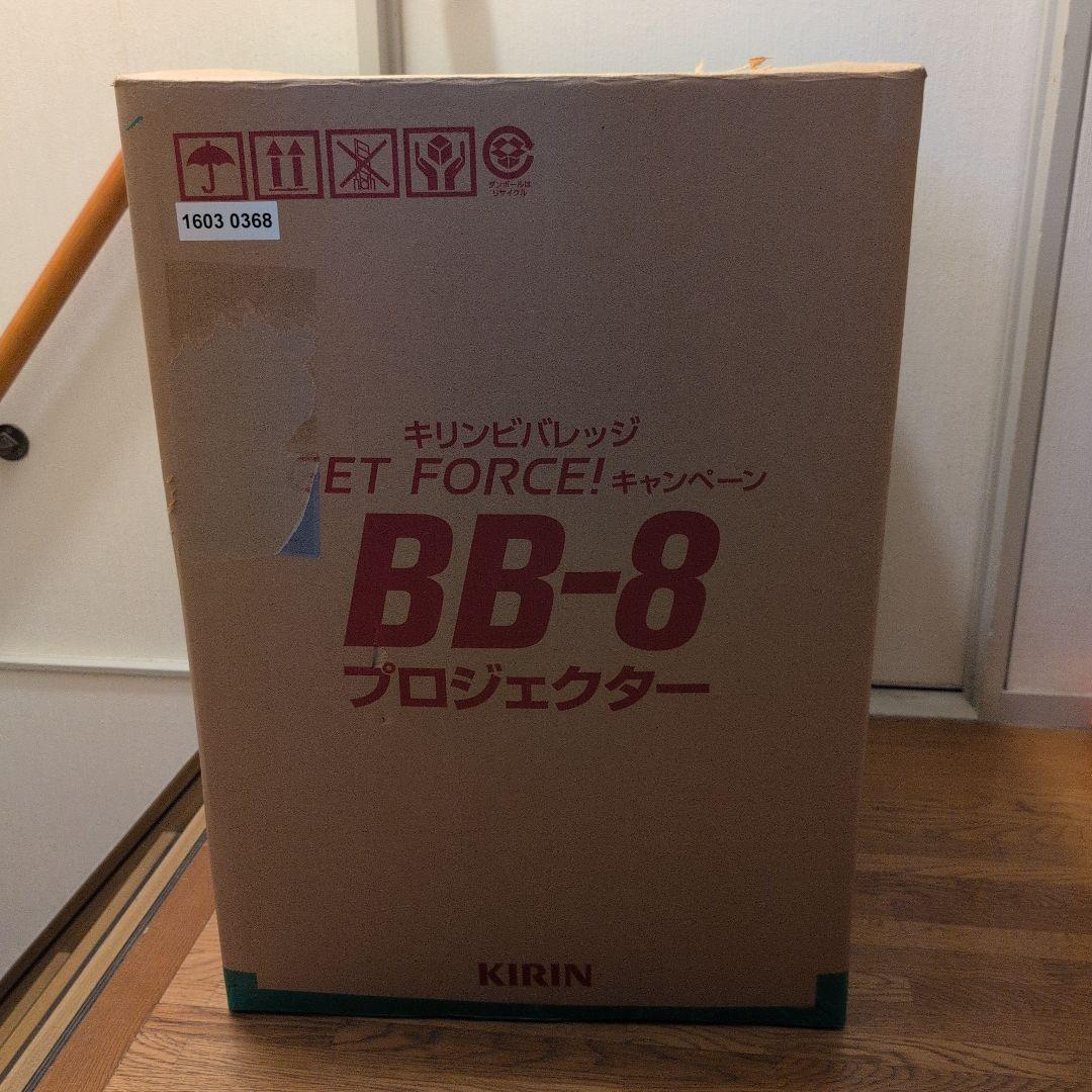 STAR WARS　スター・ウォーズ / BB-8プロジェクター / 当選品