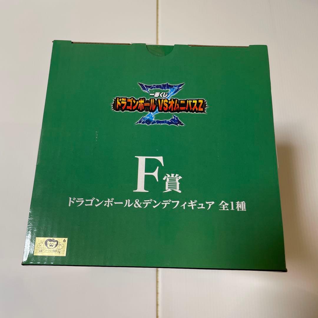 未開封　ドラゴンボール F賞 ドラゴンボール&デンデ