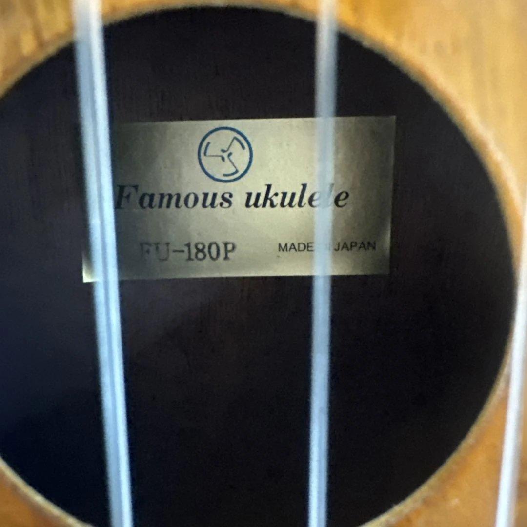その他 ukulele