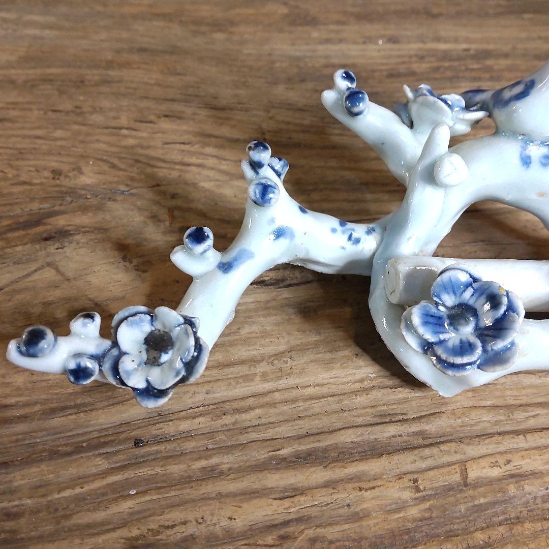 古伊万里、珍品、花と鳥梅に鶯