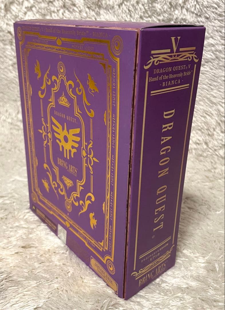 新品未開封　ドラゴンクエストV 天空の花嫁　ビアンカ ブリングアーツ