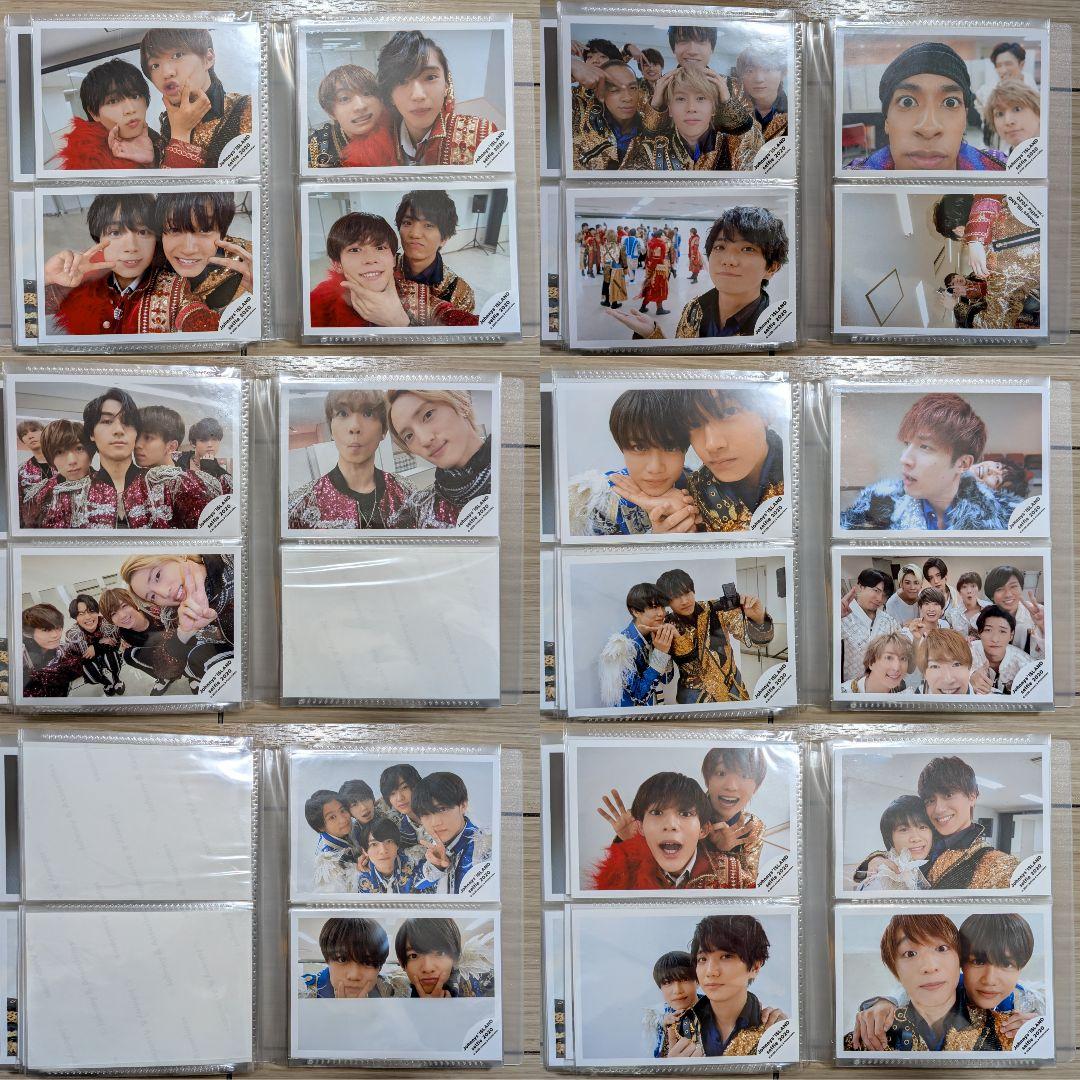 【即購入可】ジャニーズ 公式写真 205枚 まとめ売り