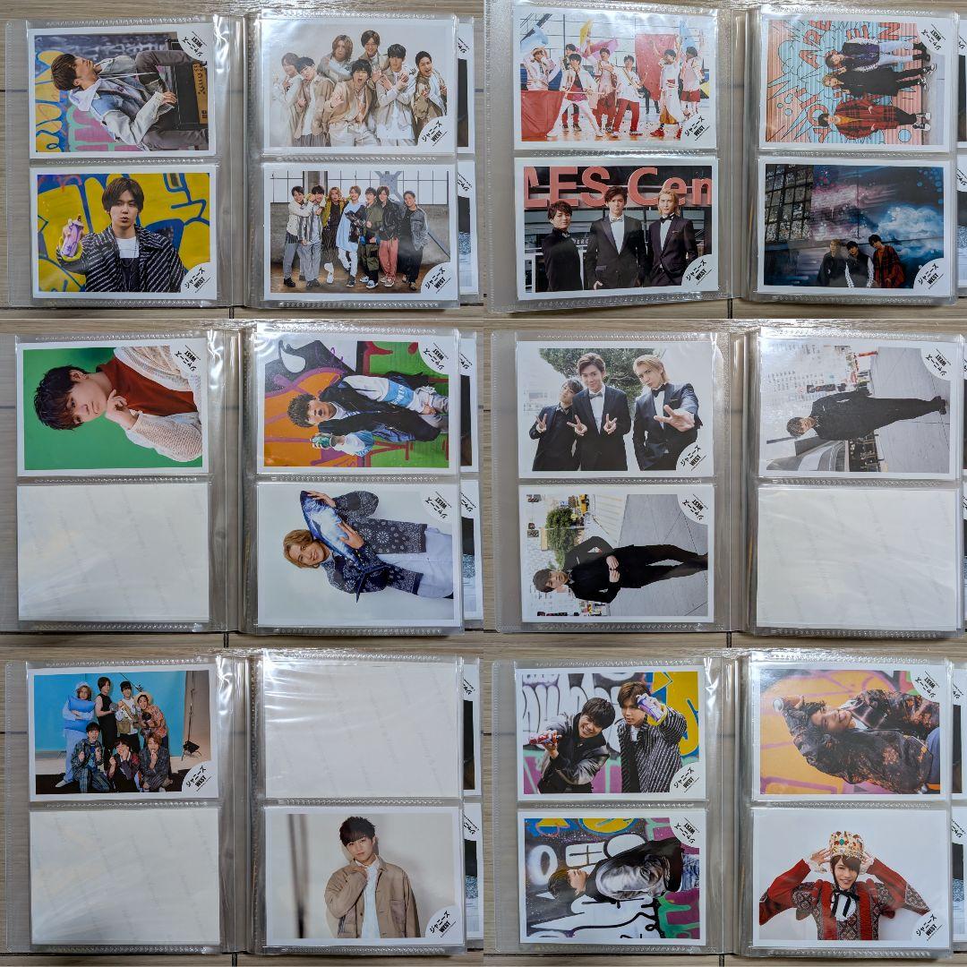 【即購入可】ジャニーズ 公式写真 205枚 まとめ売り