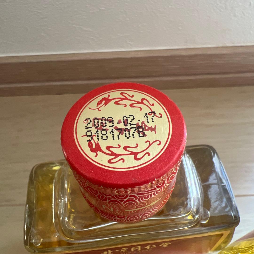 北京同仁堂　食补酒2本