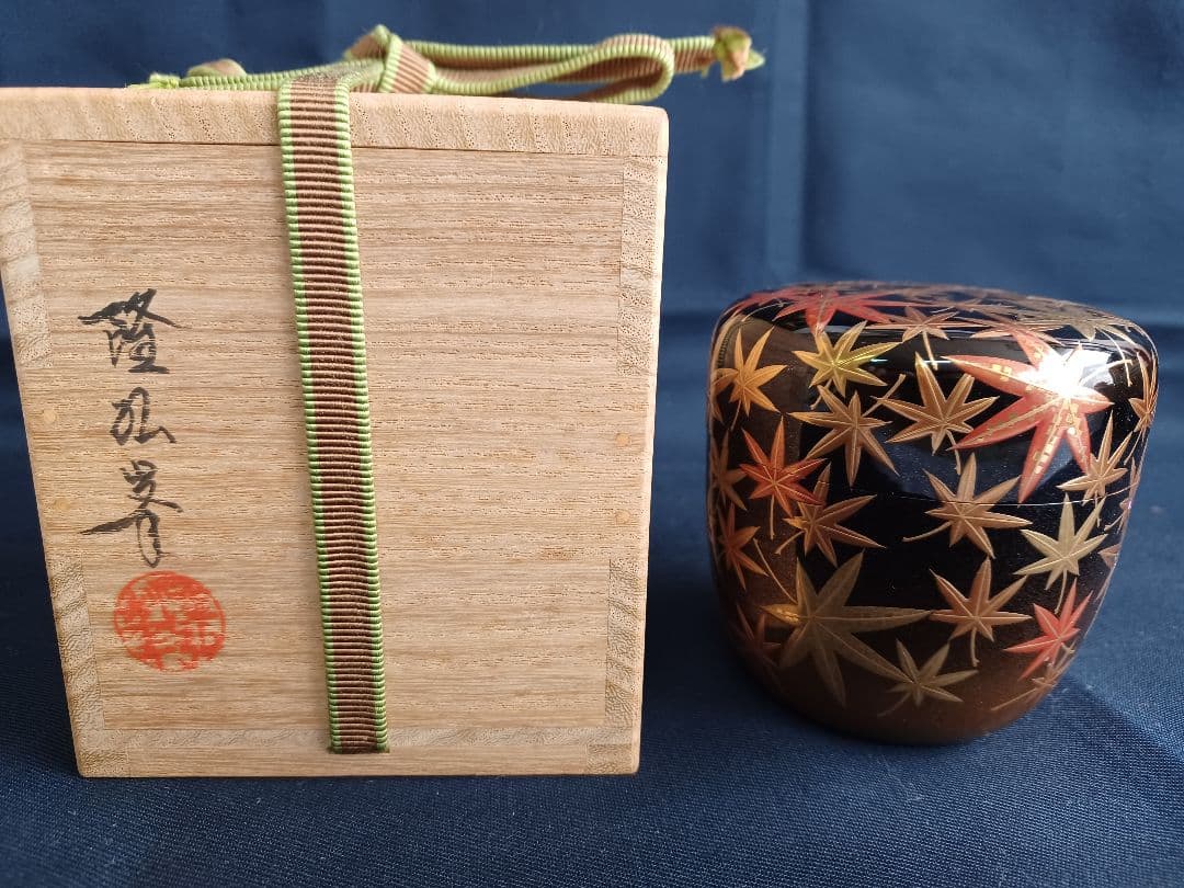 紅葉大棗　隆弘峯（岩倉隆斎）作